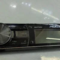 ضبط 9650bt