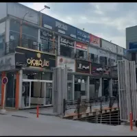 مغازه و واحد تجاری  مجتمع برجیس