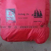 کسیه خواب کایلاس