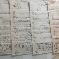 ۱۵۰ ساله قاجاری شهر رشت و  . . .