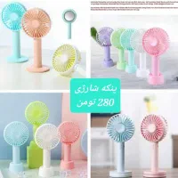 فروش ویژه محصولات وارداتی