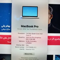 مک بوک پرو ۲۰۱۹|رایانه همراه|قزوین, |دیوار