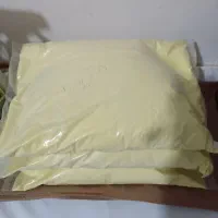 پودر نوره درپک وبسته های خیلی بزرگ.