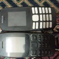 دوتا گوشی نوکیا۱۰۵