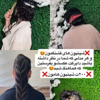 خذماتزیبایی باکمترینقیمتدرآذرشهر قیمت درتوضیحات
