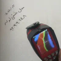 نشت یابی و تشخیص ترکیدگی  شهر جدید بادستگاه تصویری