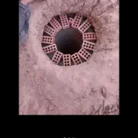 چاه کن فاضلاب