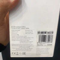 دوربین‌ شیائومی ۳۶۰|دوربین مداربسته|تهران, صادقیه|دیوار