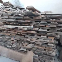 چوب متری گردو