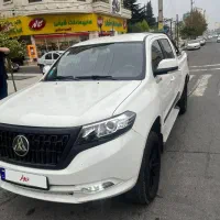 کلوت اتومات