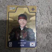 کارت کیمدی سونگ هیونگ مین رویال 2025