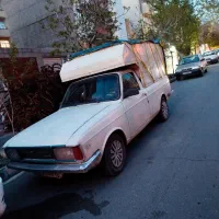 وانت به شرط سالم مدل 88دوگانه کارخانه