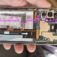گوشی شکسته وسوخته وخراب مدلهای مختلف. a10s
