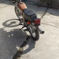 موتور مزایده ای