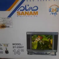 تلویزیون  نو نو هنوز از کارتن در نیومده