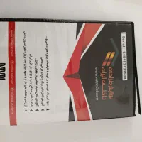 آموزش معماری|کتاب و مجله آموزشی|قم, شهرک امام حسن|دیوار