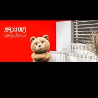 خبر اف. ویژه تعمیرات پکیج ایران رادیاتور|آبگرمکن، پکیج، شوفاژ|اهواز, پادادشهر|دیوار