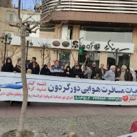 تور کربلا شب های احیا