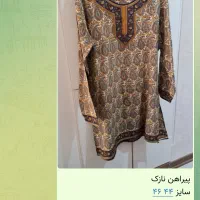 حراجی لباس به قیمت مناسب|لباس|مراغه, |دیوار