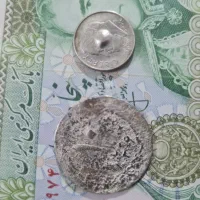 سکه ارور ایرانی و خارجی