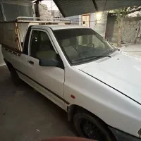 وسیله نقلیه