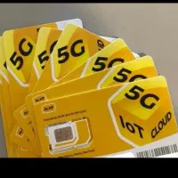 خط رند دائمی ایرانسل09332555433