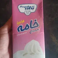 خامه صورتی یک لیتری پگاه
