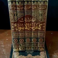 الوصول الی کفایةالاصول|کتاب و مجله مذهبی|قم, عشقعلی|دیوار