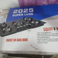 گاز رو میزی و توستر