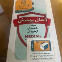 انر x6c|موبایل|تهران, شهرآرا|دیوار
