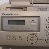 تلفن پاناسونیک