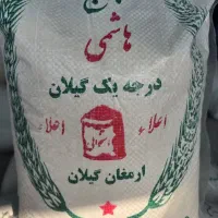 فروش انواع برنج محلی به شرط پخت