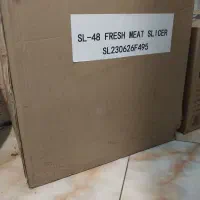 ریش کُن گوشت و مرغ