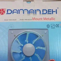 هواکش|پنکه و تصفیه‌کنندهٔ هوا|کرمانشاه, |دیوار