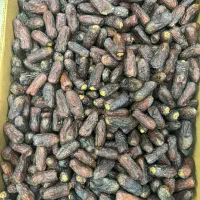 خرما،پیاروم