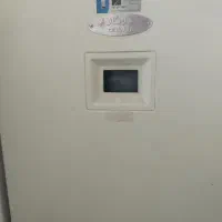 ابگرمکن