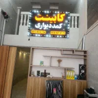تابلو چنلیوم دور لای وگاسی