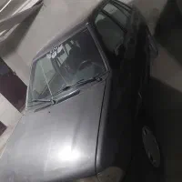 پرایدی کی به تایبت