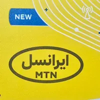 سیم کارت ایرانسل ۹۳۵ و ۹۳۶