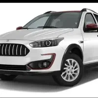 حواله اطلس S