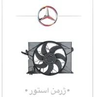 پروانه موتور فن کامل بنز بی ام و استوک-نو benz bmw|قطعات یدکی و لوازم جانبی|تهران, بازار|دیوار
