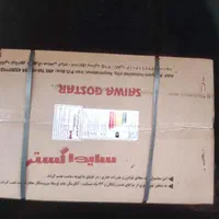 آبگرمکن دیواری سایوا گستر