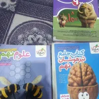 کتاب تست نهم