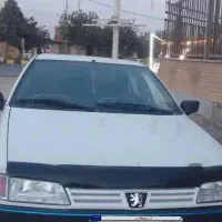 فروش آردی سفید مدل 84 یگانه سوز