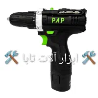 دریل شارژی و برقی و ابزار کف قیمت بازار