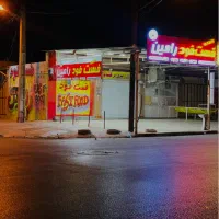 واگذاری-مغازه-ساندویچ