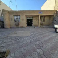 رهن کامل