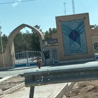 خریدار سی بی۱۳۰۰