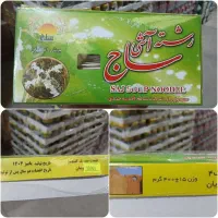 رشته آش ساج ۴۰۰ گرمی