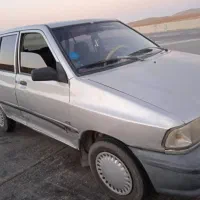 پراید